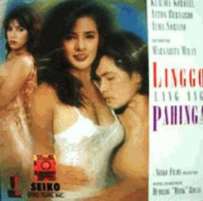 Linggo Lang Ang Pahinga